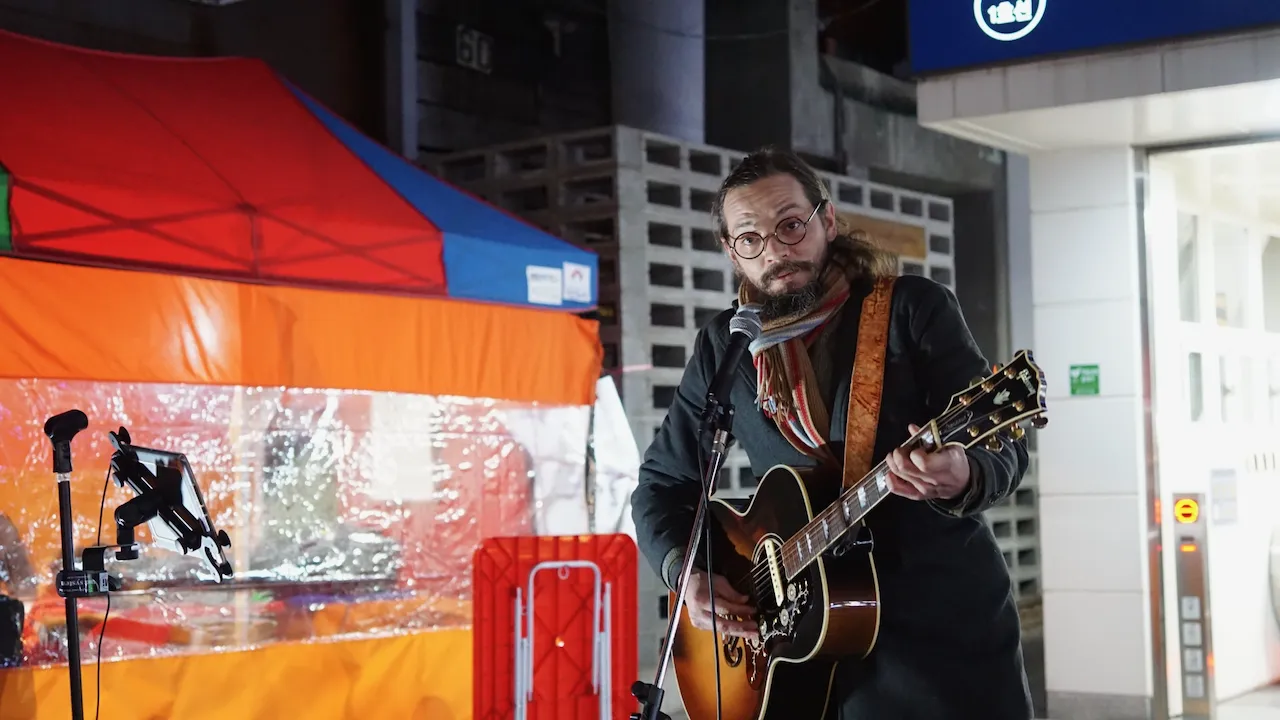 예술해방전선 활동 기록 사진 DSC06196