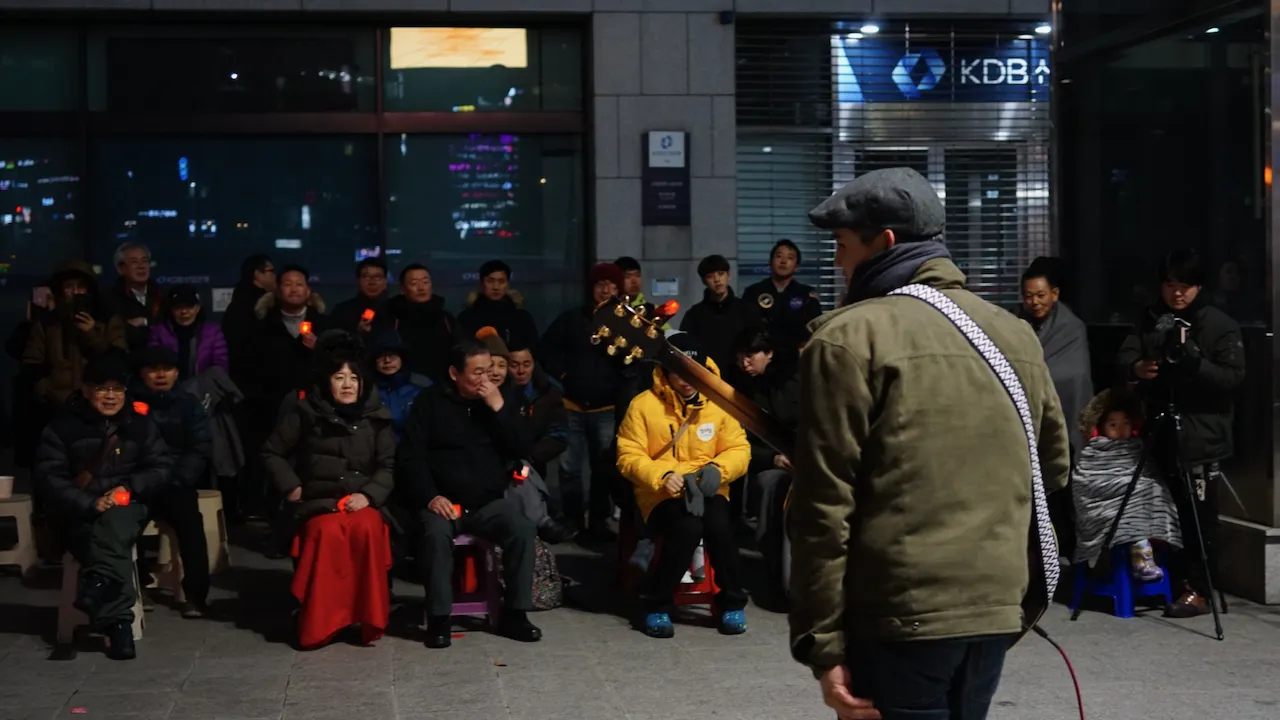 예술해방전선 활동 기록 사진 DSC06230