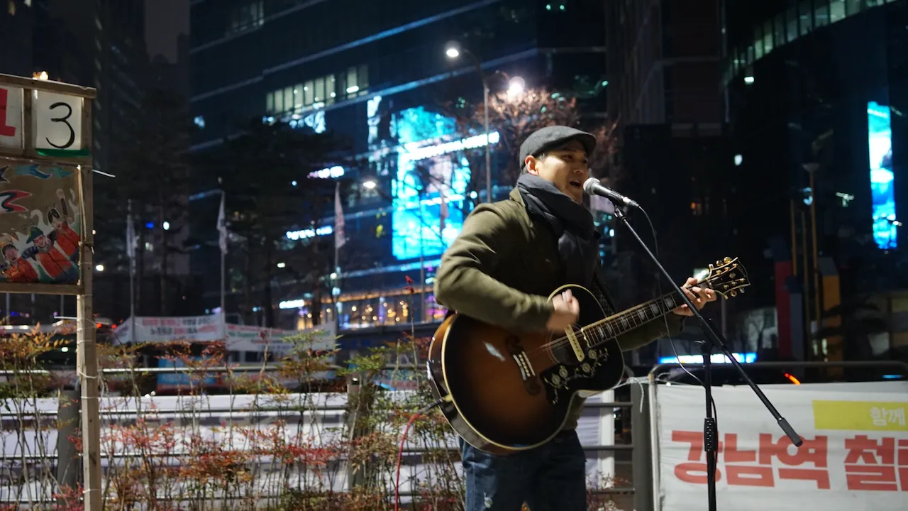 예술해방전선 활동 기록 사진 DSC06238