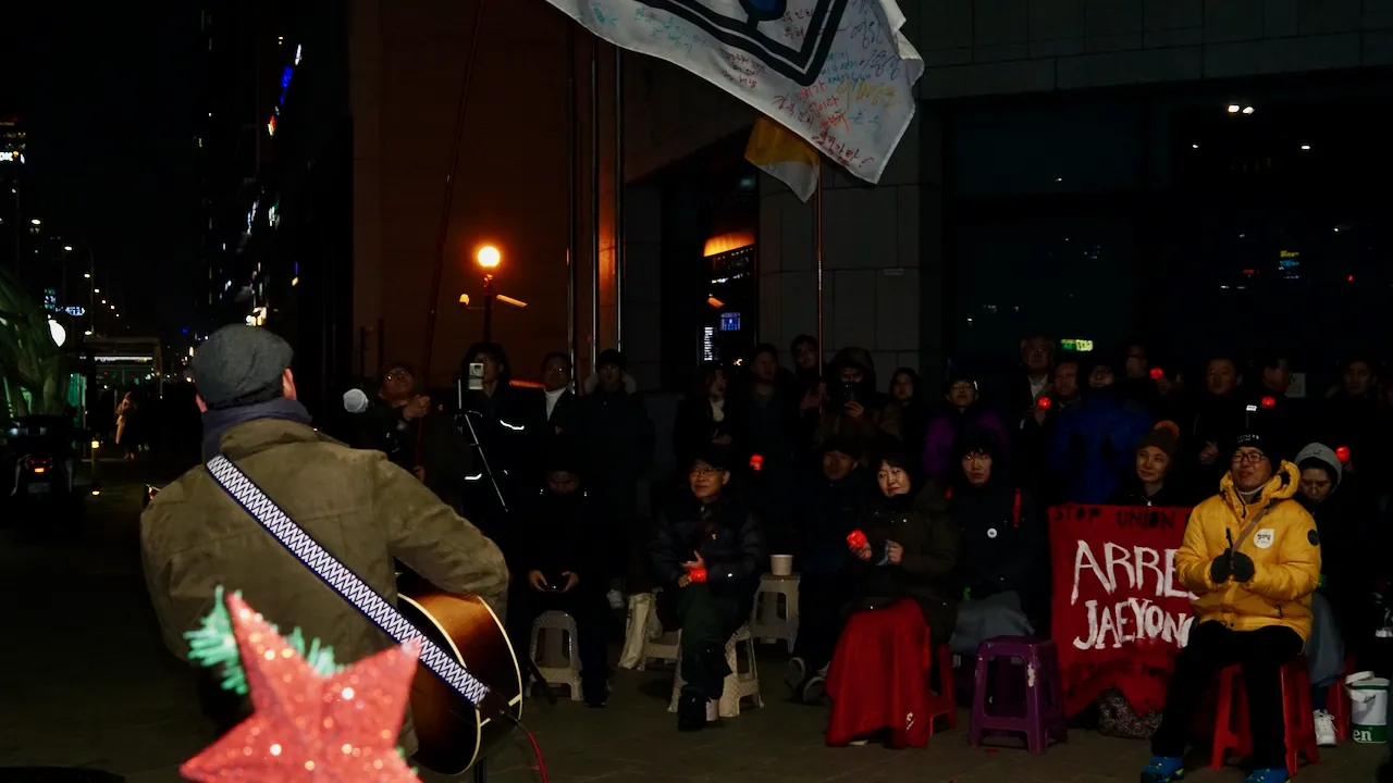 예술해방전선 활동 기록 사진 DSC06247