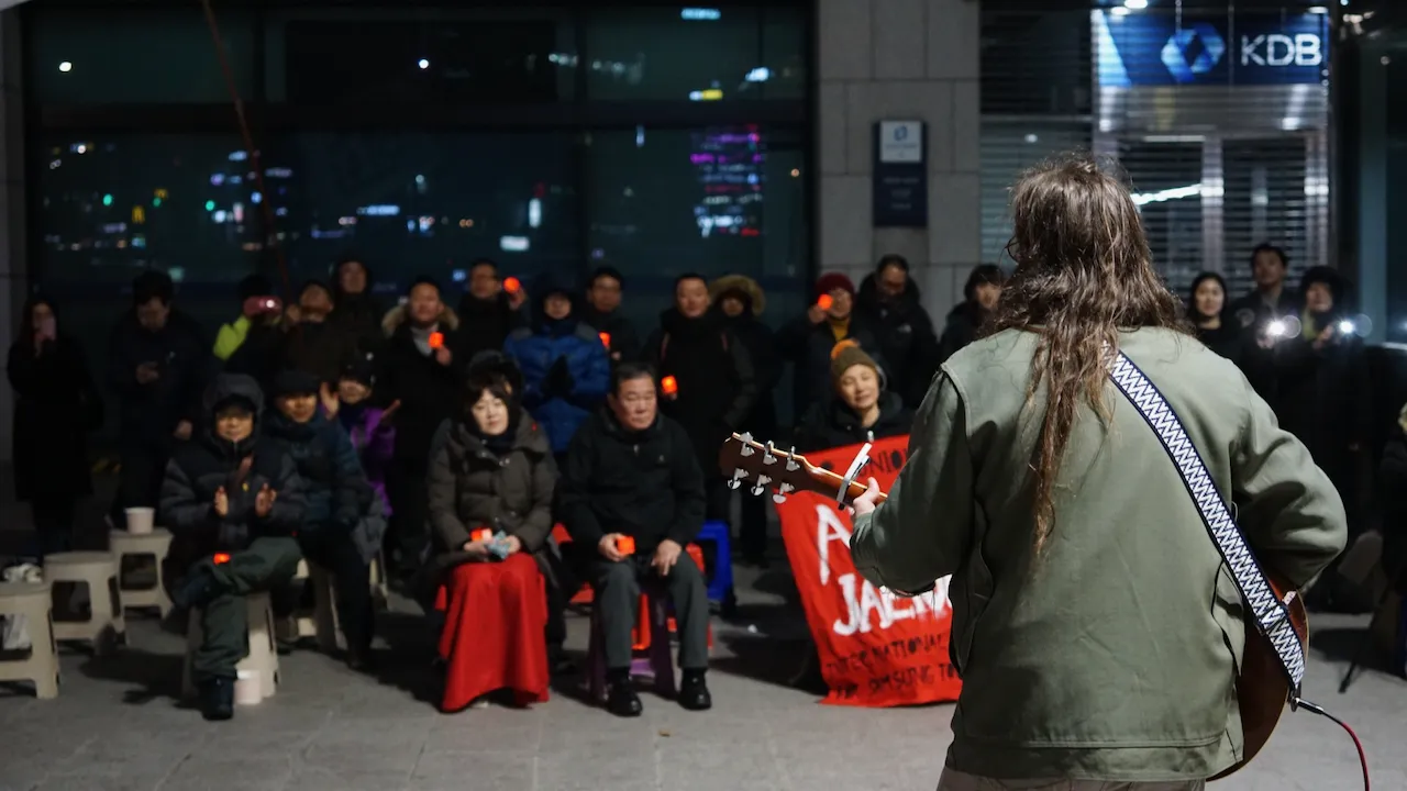 예술해방전선 활동 기록 사진 DSC06259