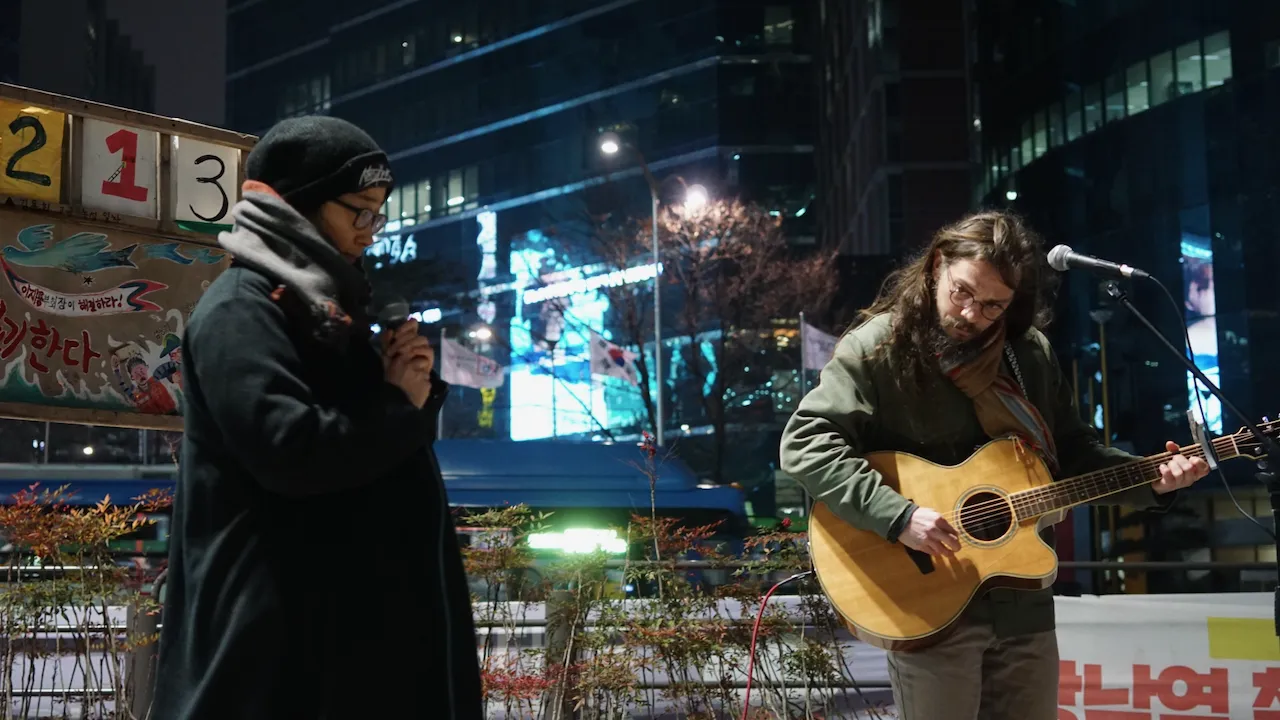 예술해방전선 활동 기록 사진 DSC06265