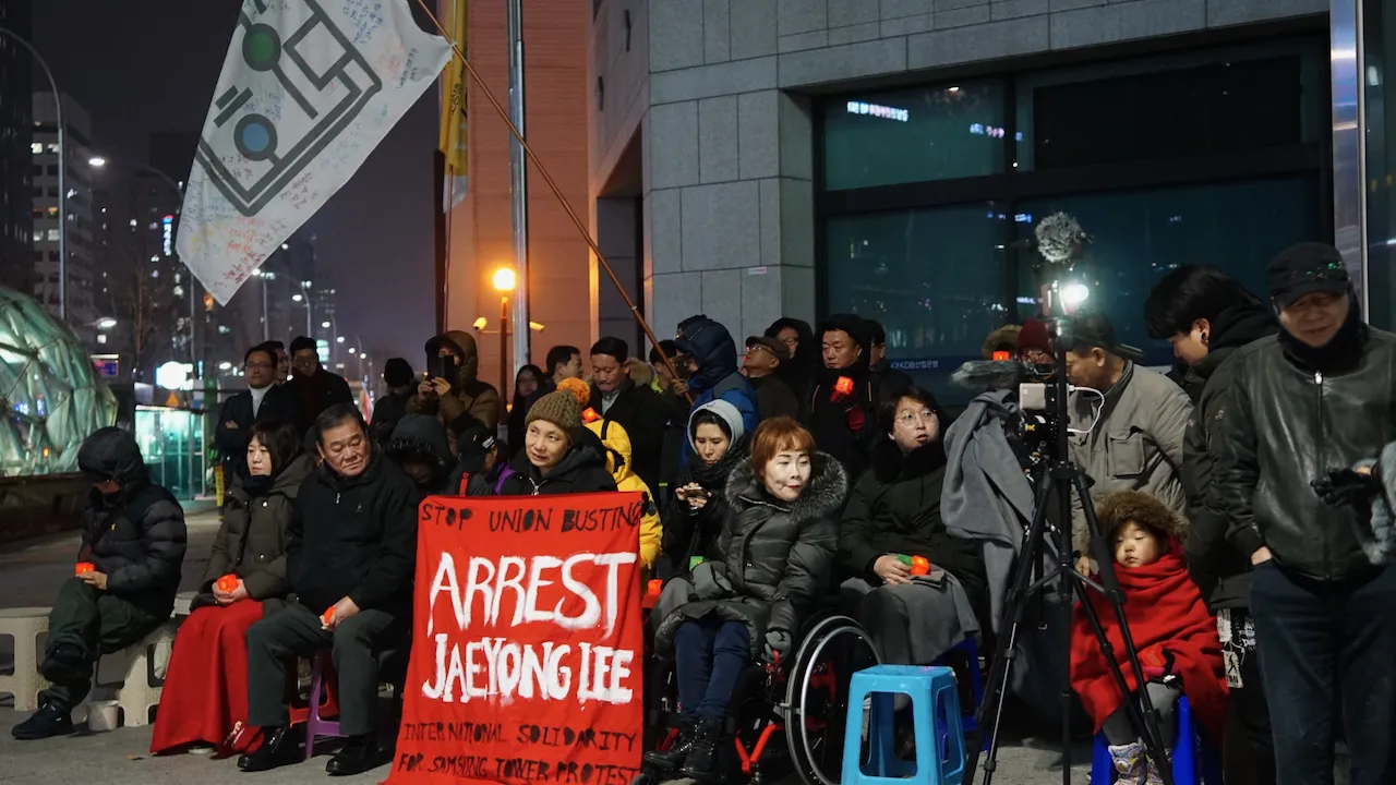 예술해방전선 활동 기록 사진 DSC06272