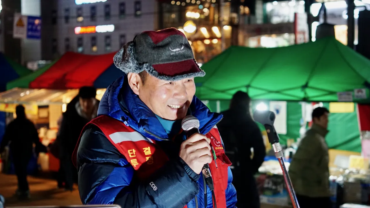 예술해방전선 활동 기록 사진 DSC06336