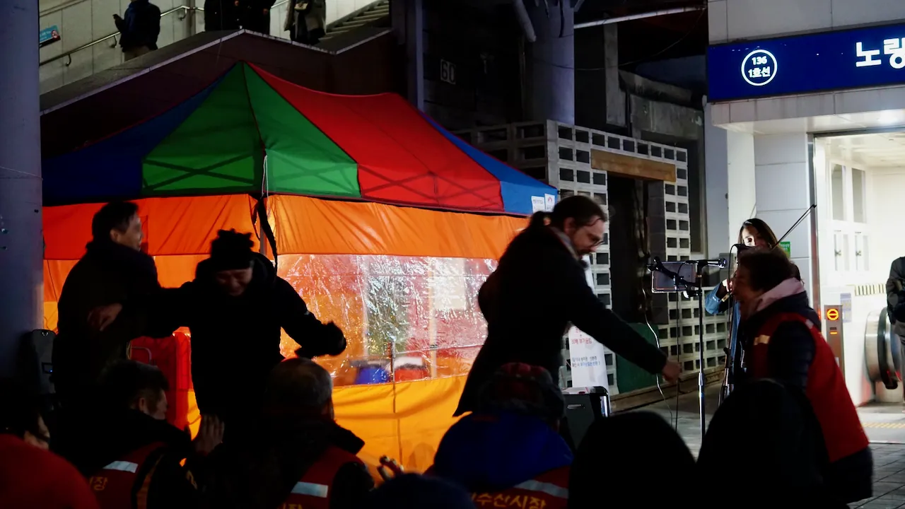 예술해방전선 활동 기록 사진 DSC06425