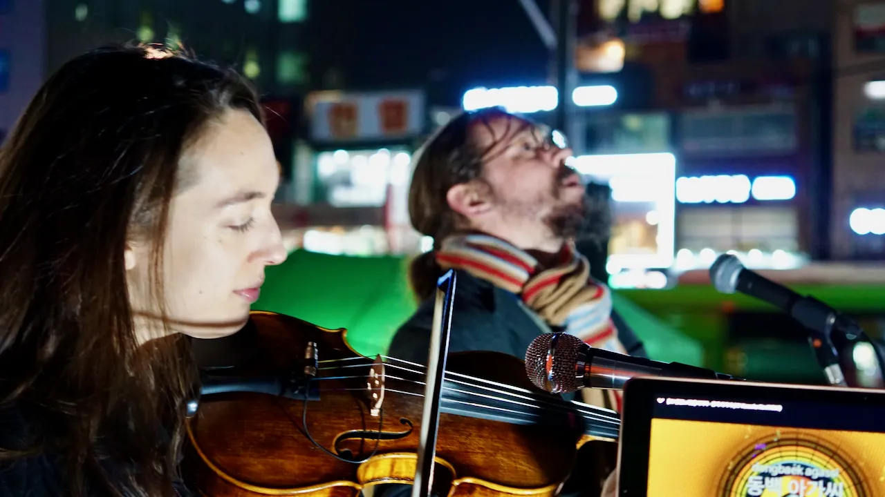 예술해방전선 활동 기록 사진 DSC06439