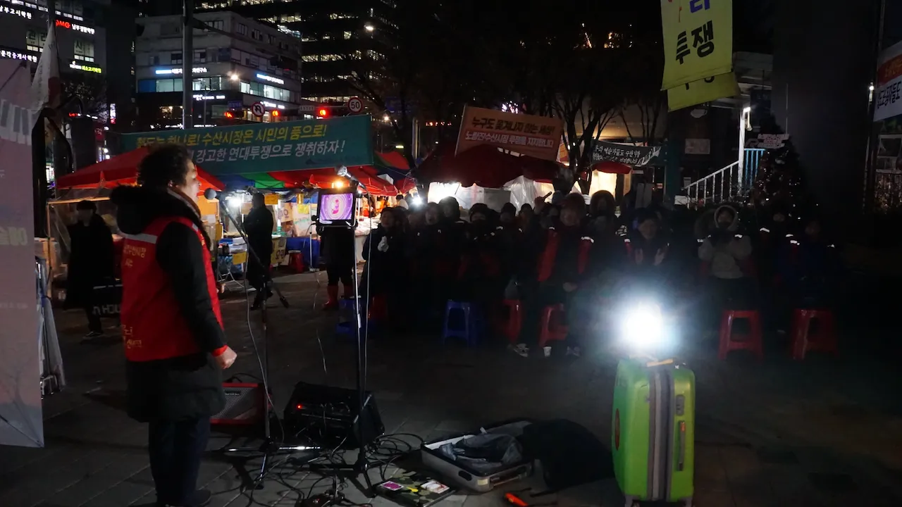 예술해방전선 활동 기록 사진 DSC06462