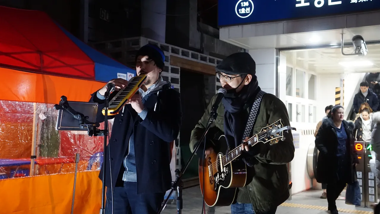 예술해방전선 활동 기록 사진 DSC06477