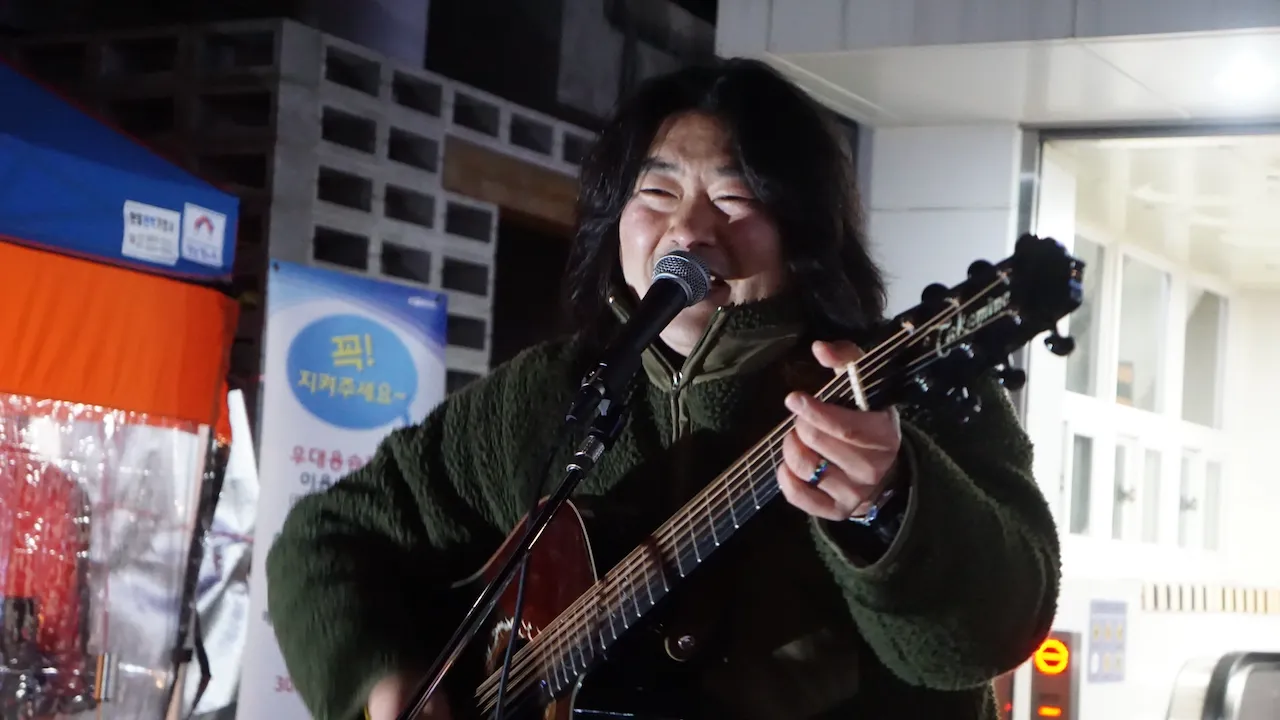 예술해방전선 활동 기록 사진 DSC06497