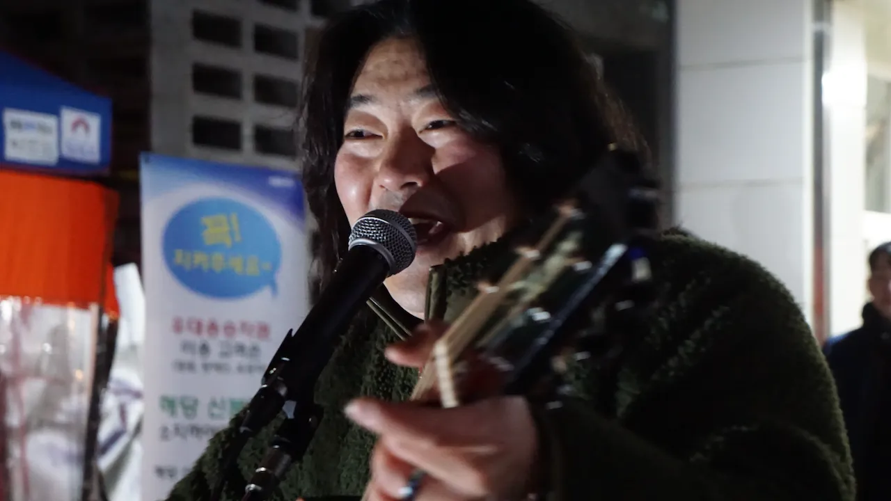 예술해방전선 활동 기록 사진 DSC06507