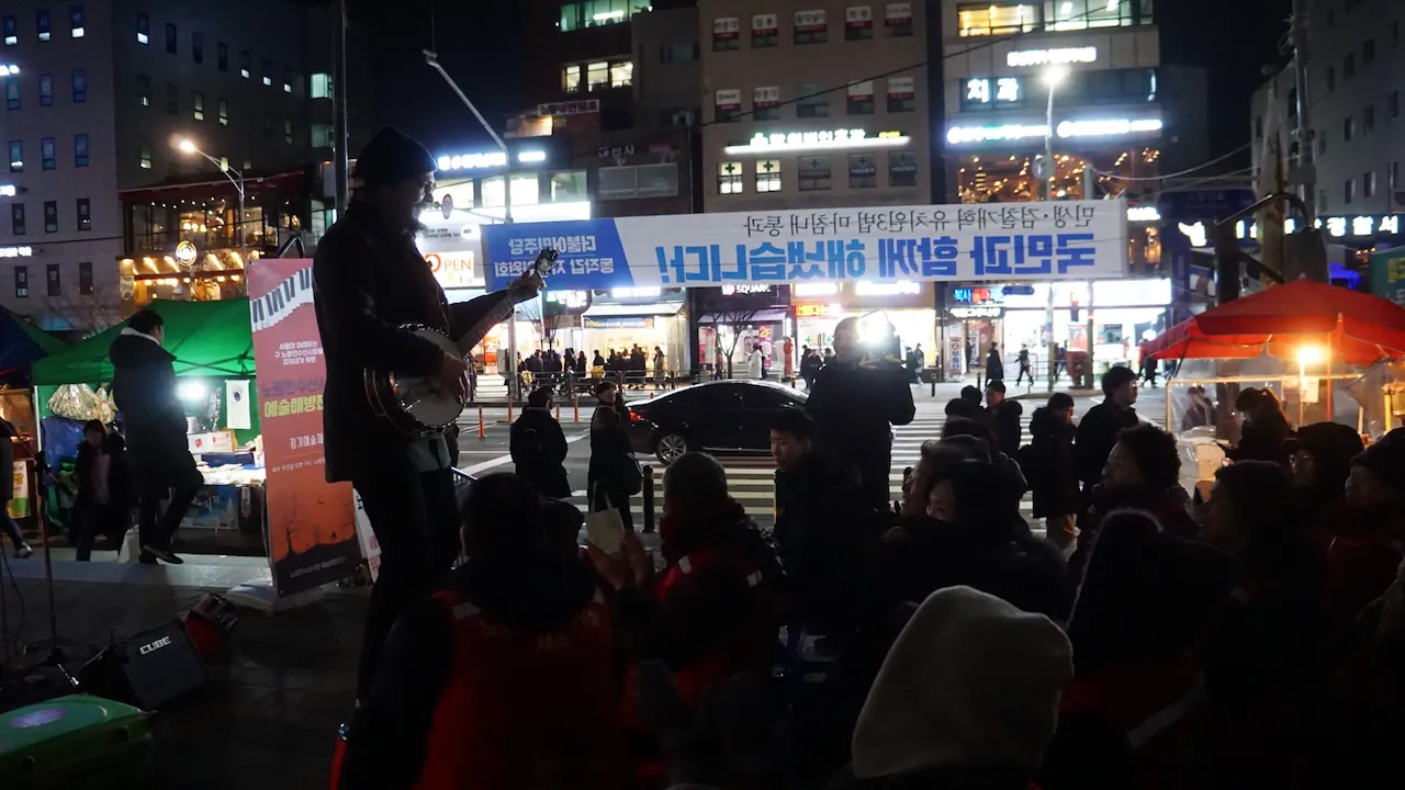 예술해방전선 활동 기록 사진 DSC06520