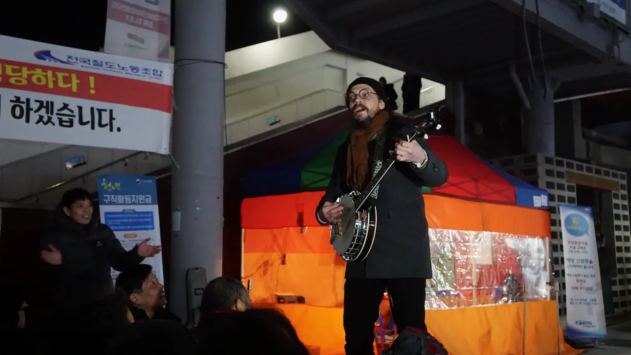 예술해방전선 활동 기록 사진 DSC06524