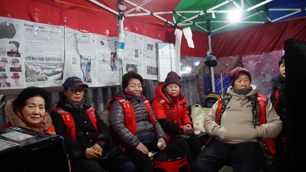 예술해방전선 활동 기록 사진 DSC06541