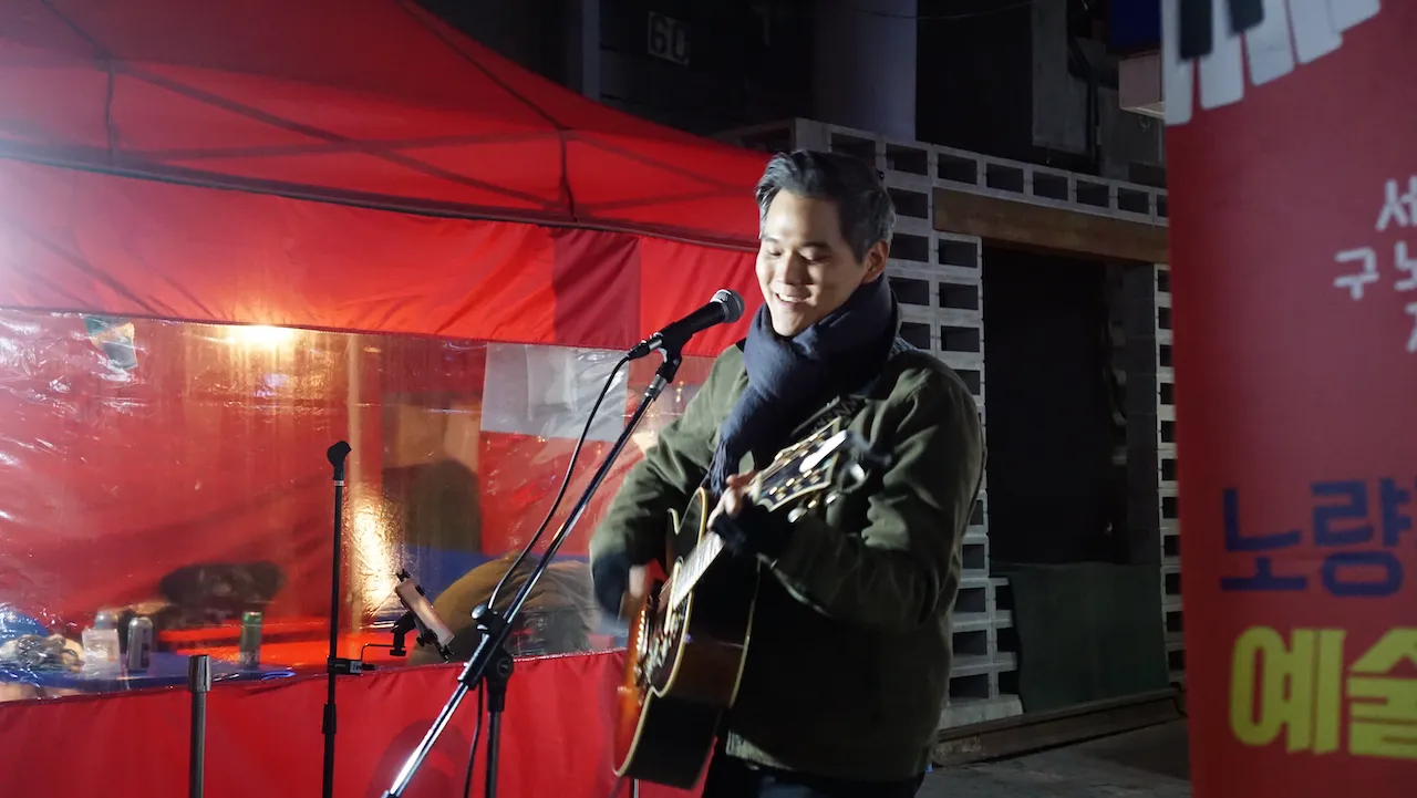 예술해방전선 활동 기록 사진 DSC06632