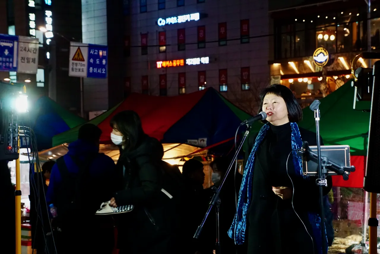 예술해방전선 활동 기록 사진 DSC06779