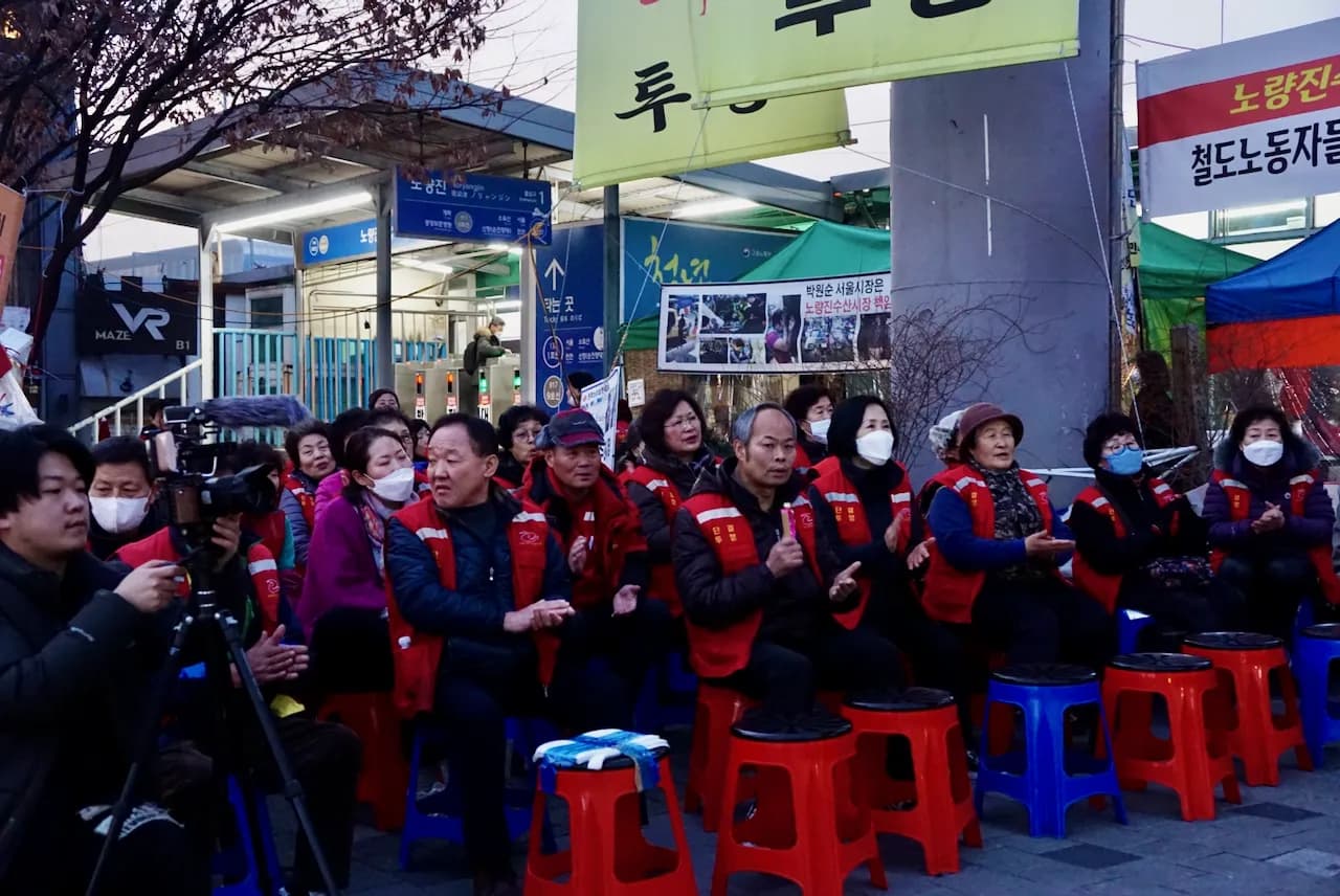 예술해방전선 활동 기록 사진 DSC06998