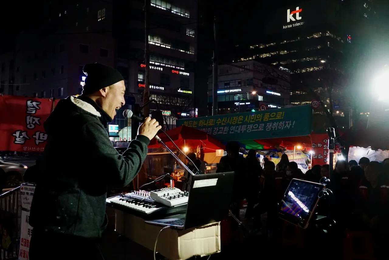 예술해방전선 활동 기록 사진 DSC07048