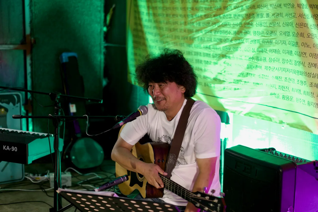 예술해방전선 활동 기록 사진 DSC07299