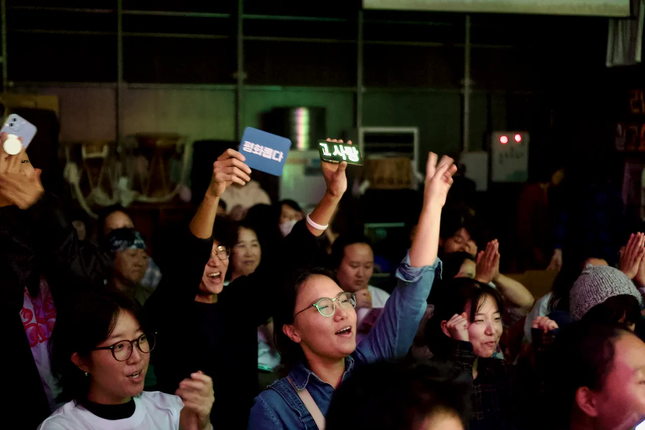 예술해방전선 활동 기록 사진 DSC07306