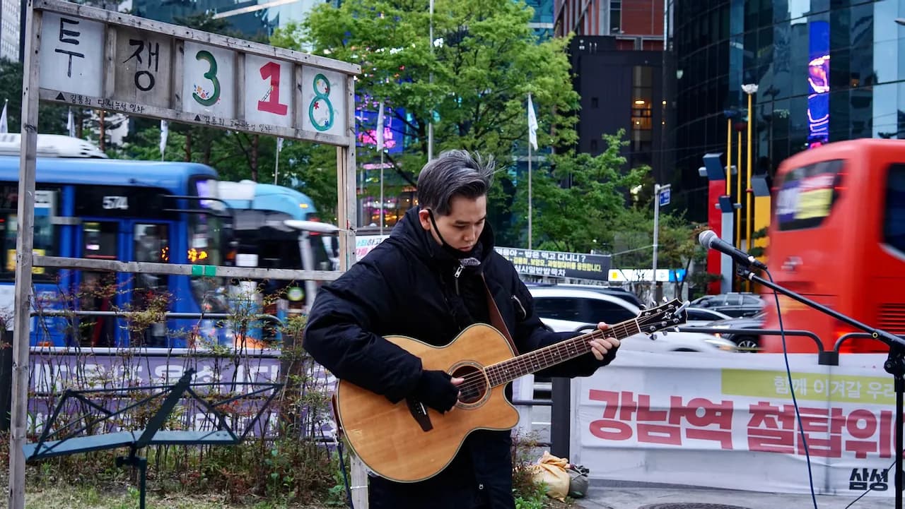 예술해방전선 활동 기록 사진 DSC07565