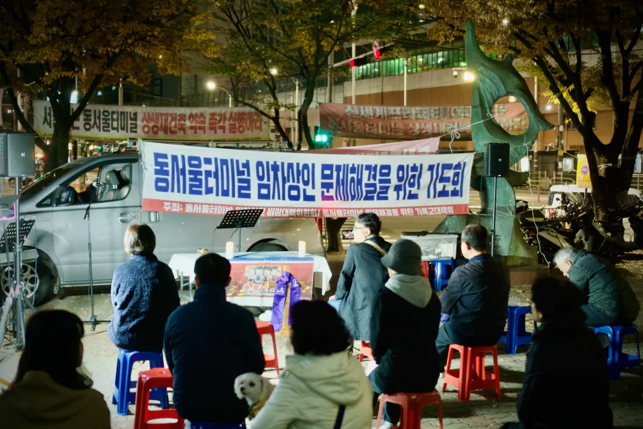 예술해방전선 활동 기록 사진 DSC07756 (1)