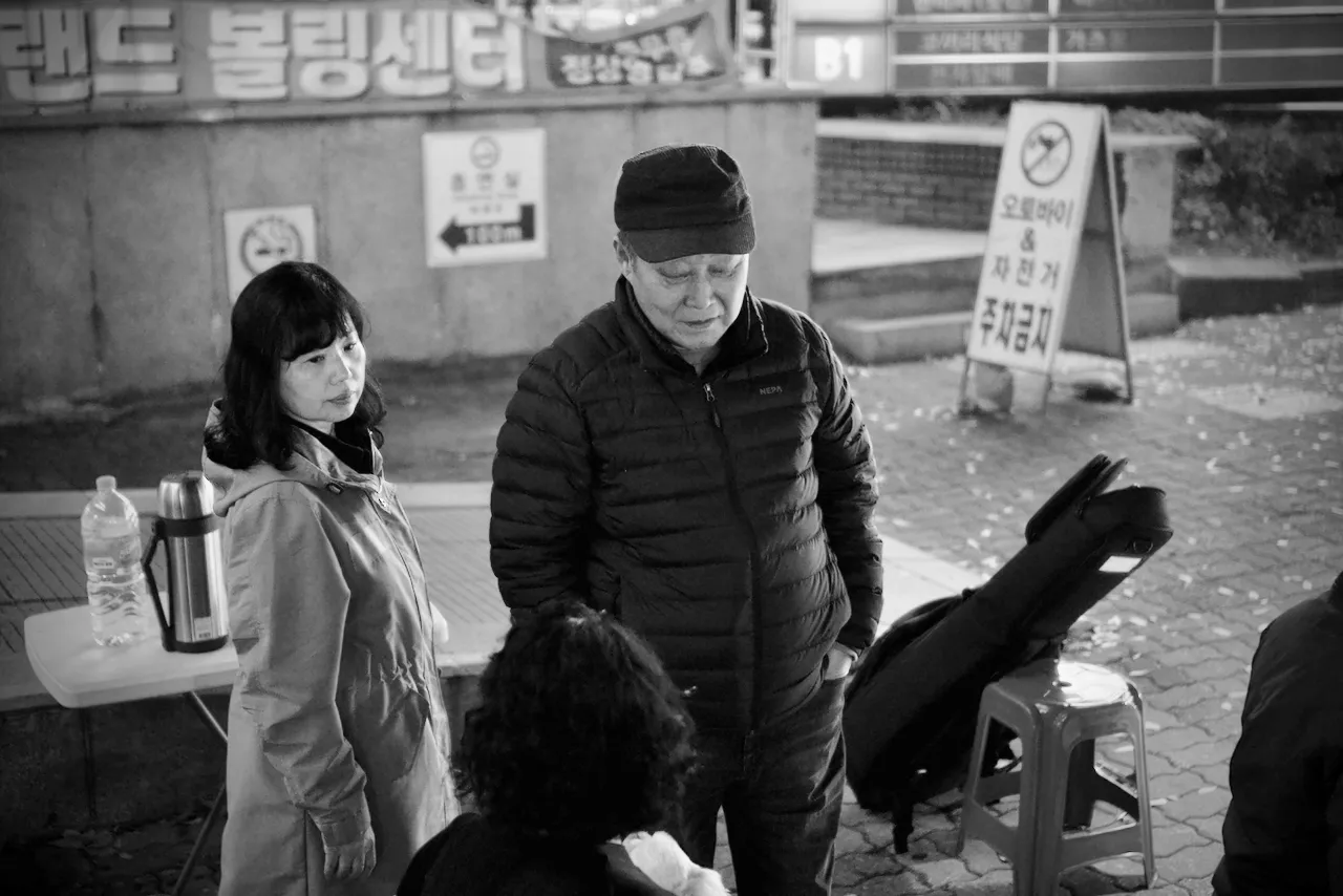 예술해방전선 활동 기록 사진 DSC07795