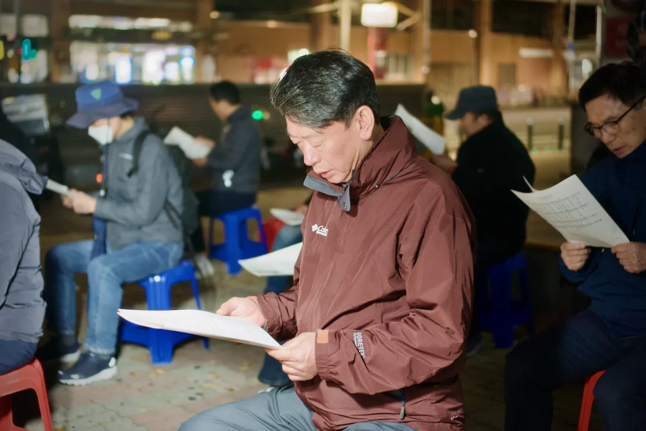 예술해방전선 활동 기록 사진 DSC07826