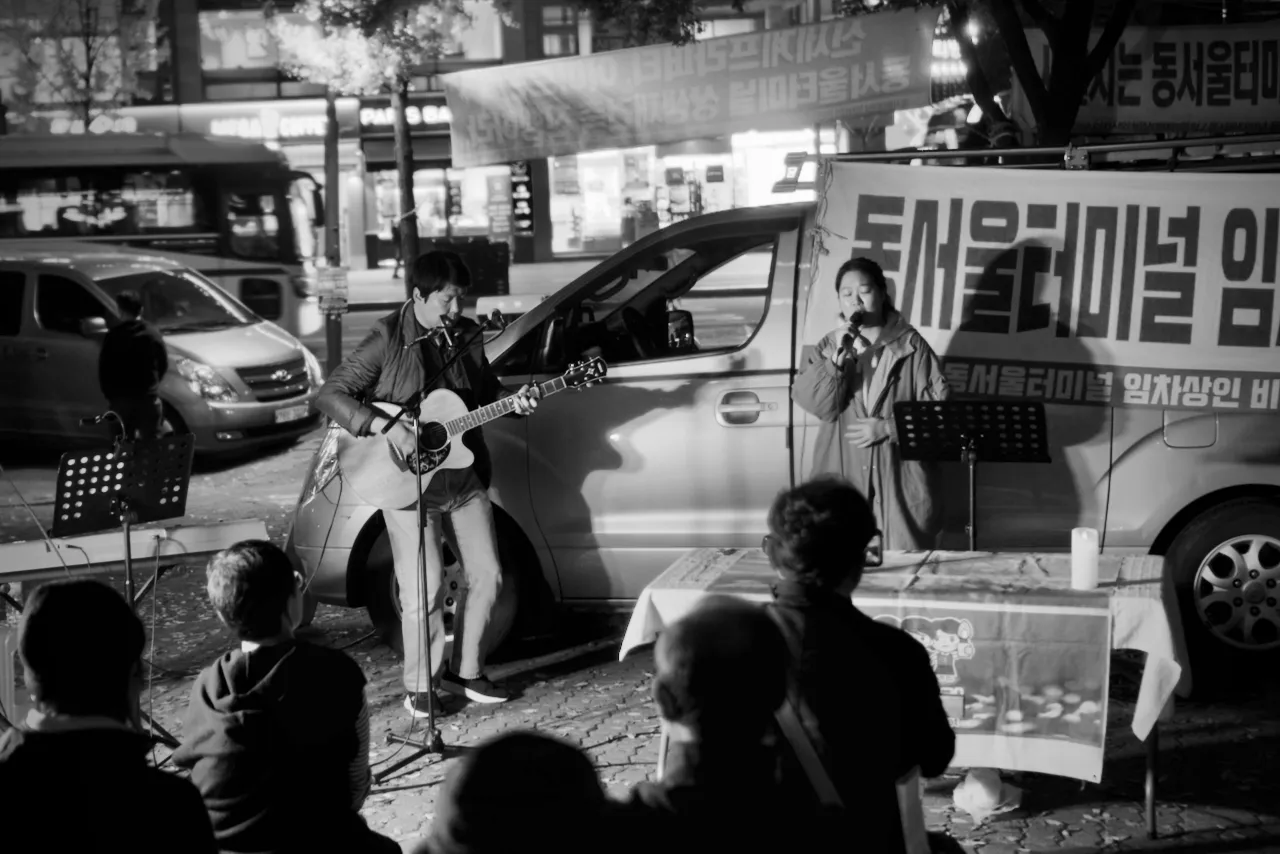 예술해방전선 활동 기록 사진 DSC07855