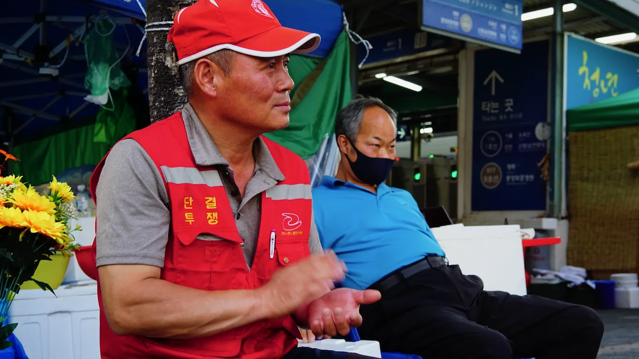 예술해방전선 활동 기록 사진 DSC08102