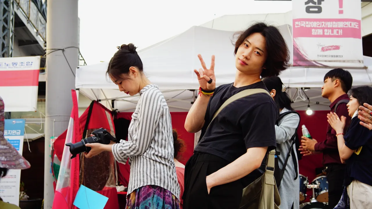 예술해방전선 활동 기록 사진 DSC08114