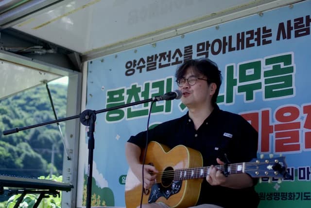 예술해방전선 활동 기록 사진 DSC08558