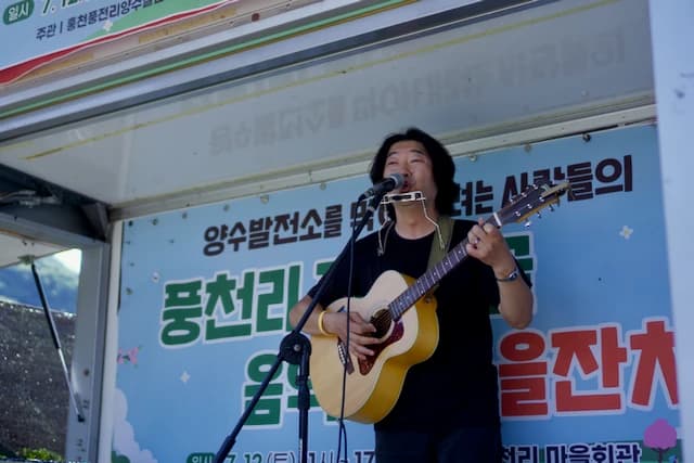 예술해방전선 활동 기록 사진 DSC08562