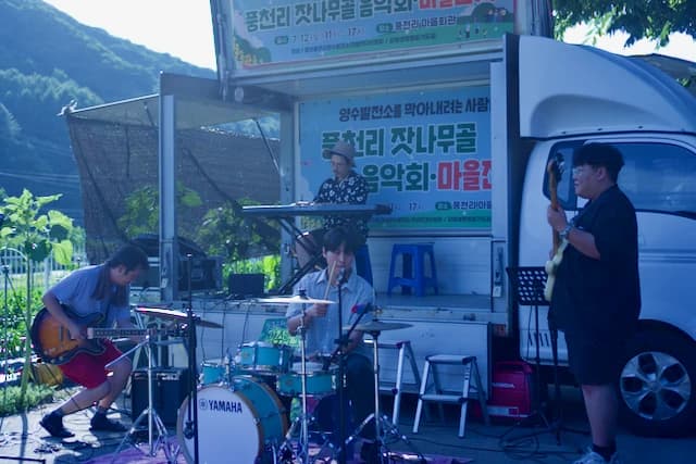 예술해방전선 활동 기록 사진 DSC08579