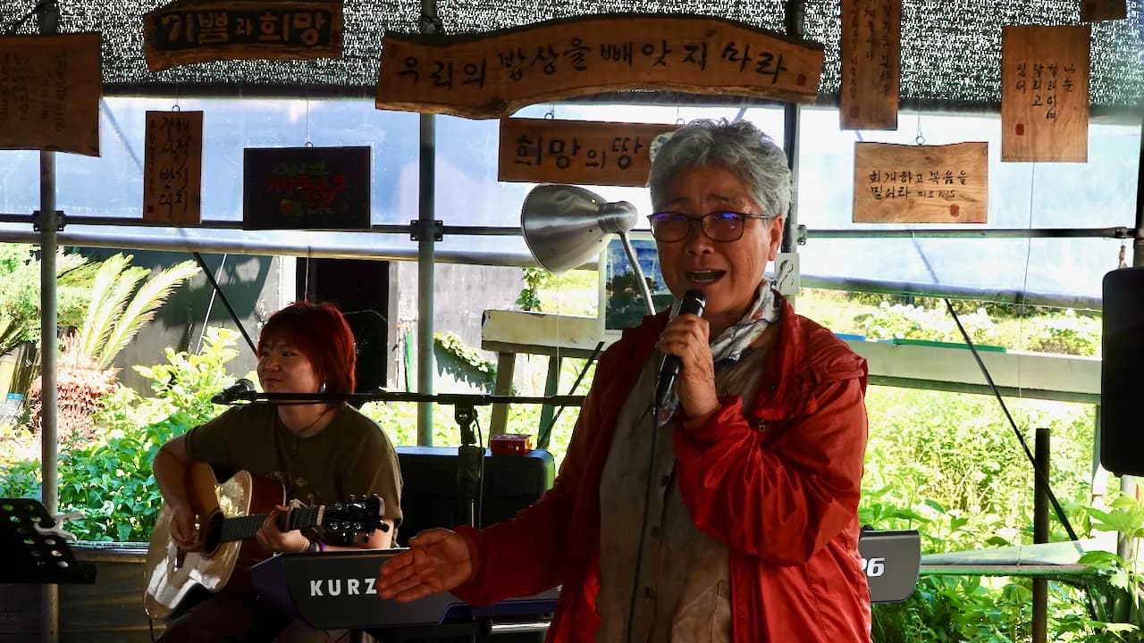 예술해방전선 활동 기록 사진 DSC08836