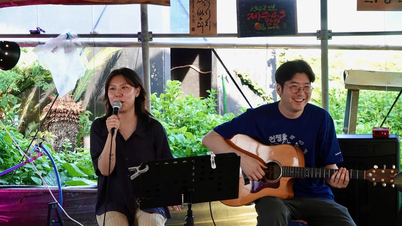 예술해방전선 활동 기록 사진 DSC08851