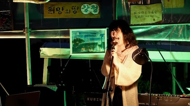 예술해방전선 활동 기록 사진 DSC08874