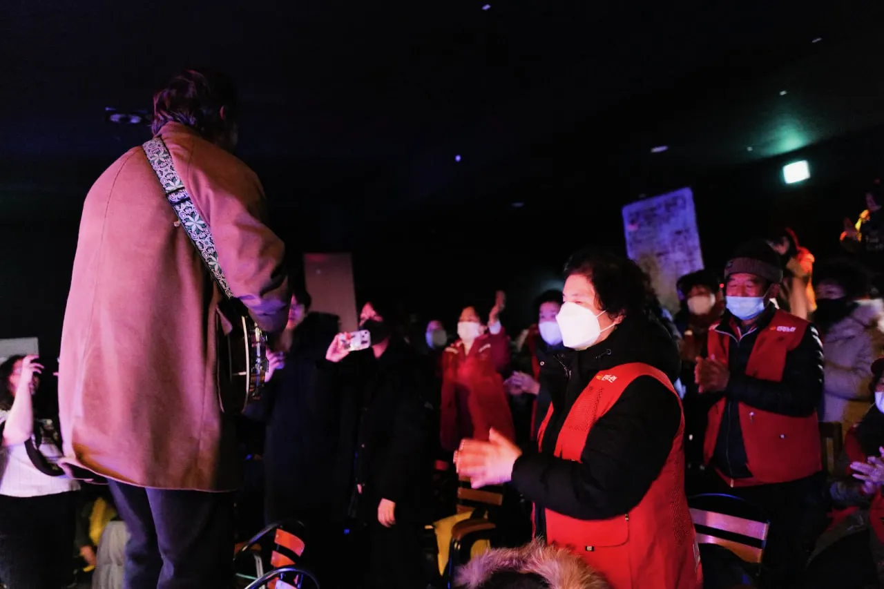 예술해방전선 활동 기록 사진 IMG 0050