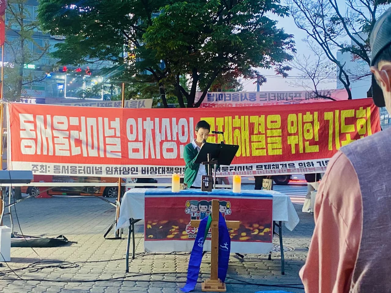 예술해방전선 활동 기록 사진 IMG 0698