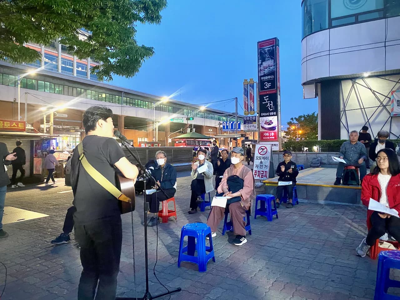 예술해방전선 활동 기록 사진 IMG 0709