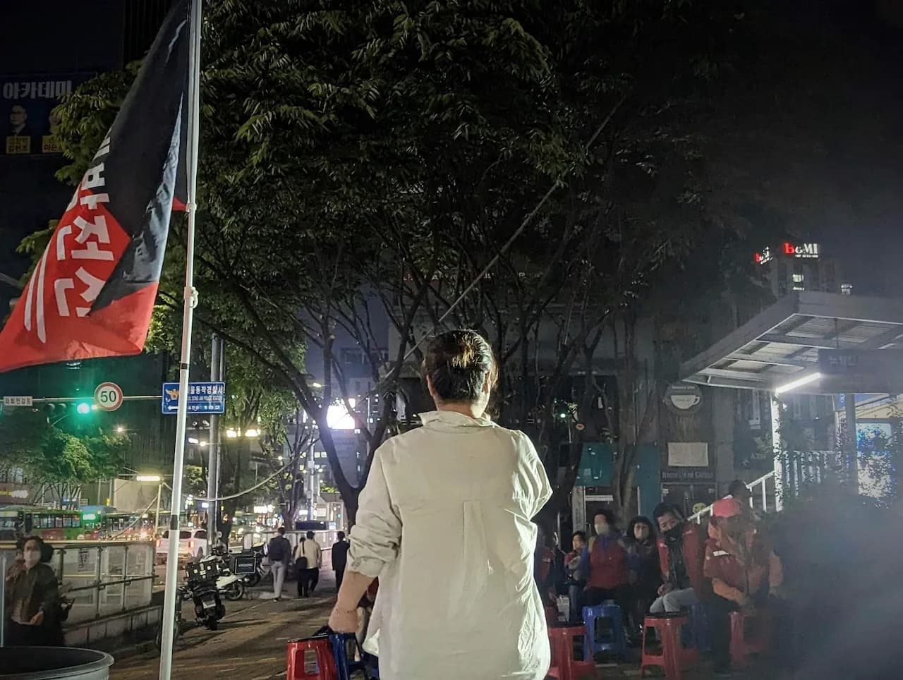 예술해방전선 활동 기록 사진 IMG 0735