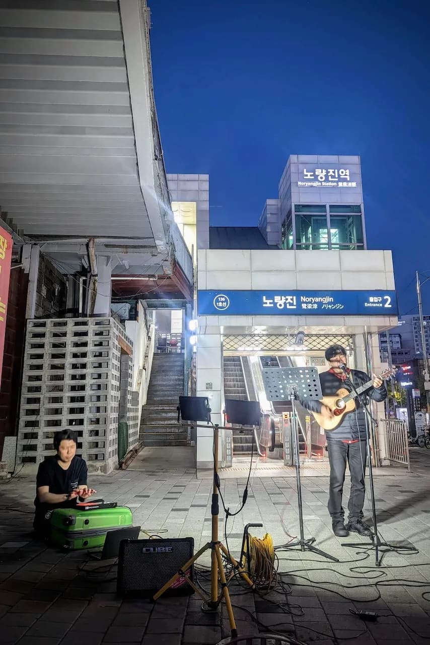 예술해방전선 활동 기록 사진 IMG 0745