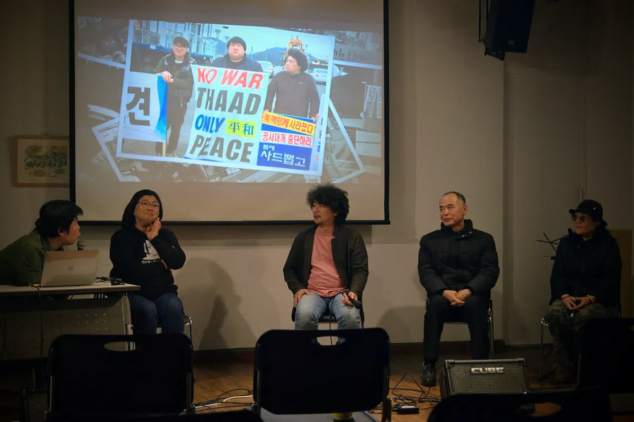 예술해방전선 활동 기록 사진 IMG 2197