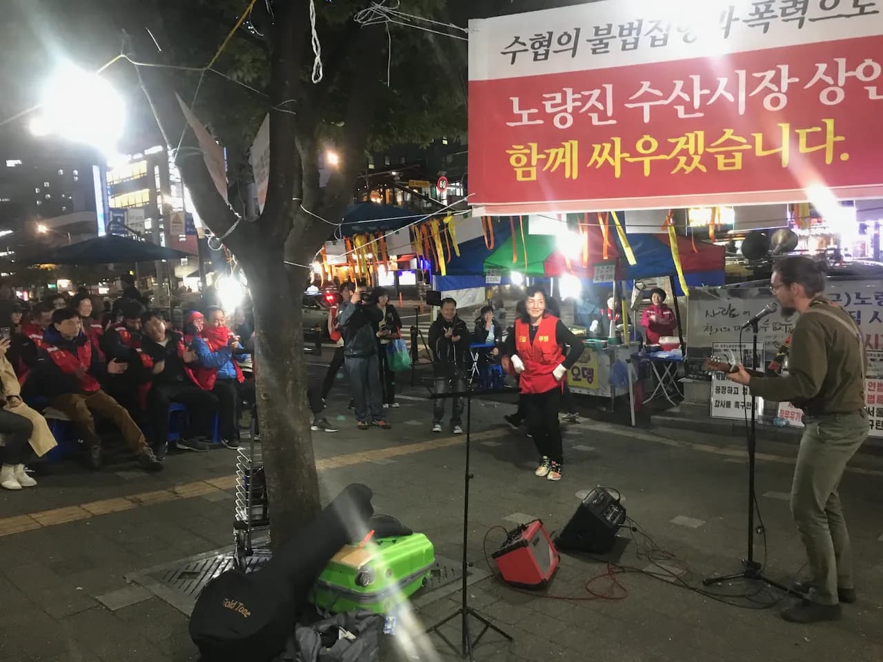 예술해방전선 활동 기록 사진 IMG 3713