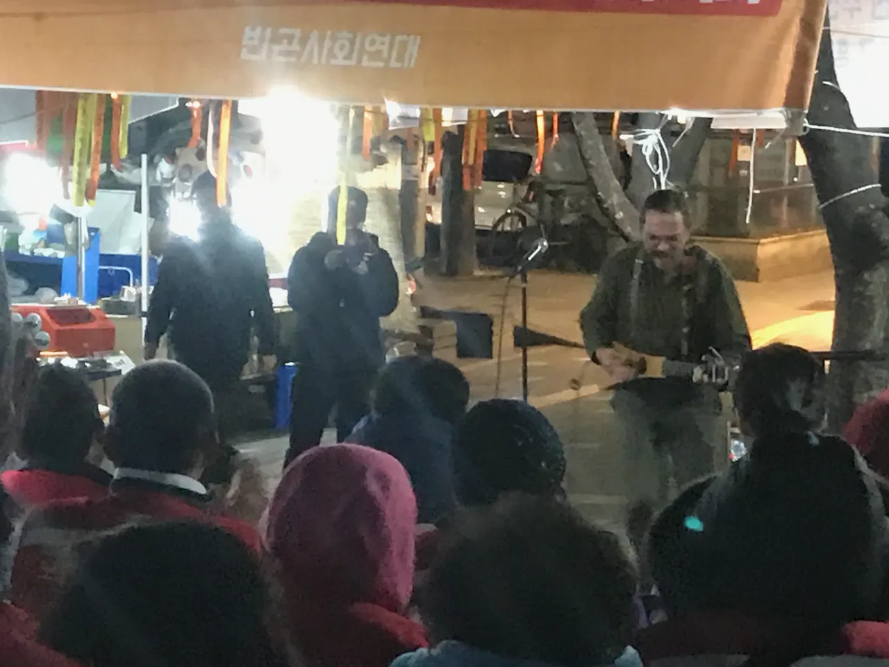 예술해방전선 활동 기록 사진 IMG 3715