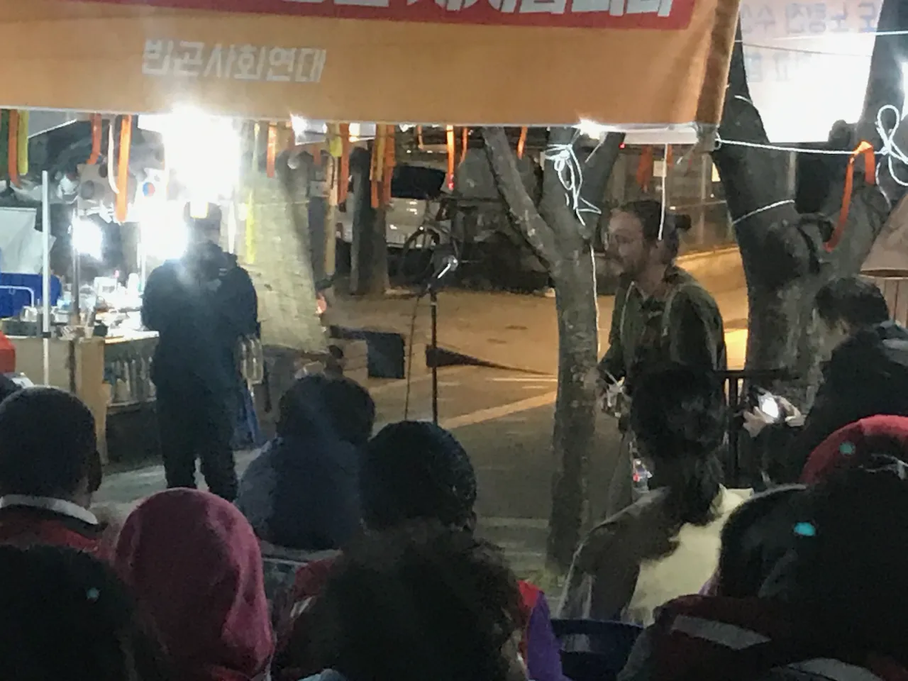 예술해방전선 활동 기록 사진 IMG 3716