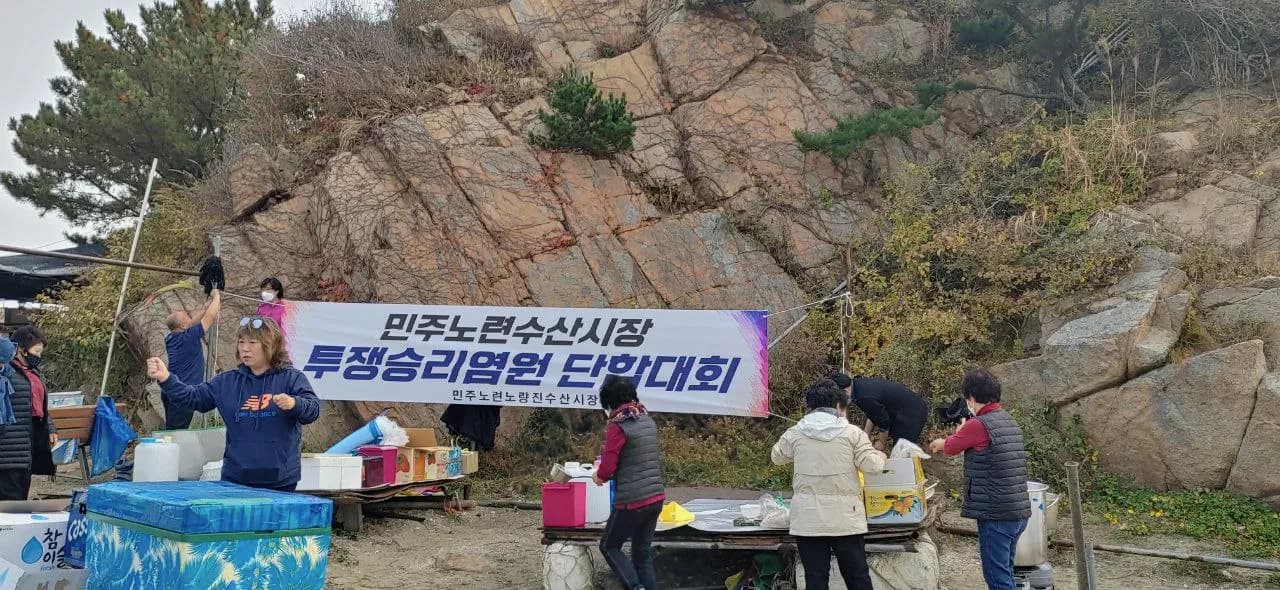 예술해방전선 활동 기록 사진 IMG 4669