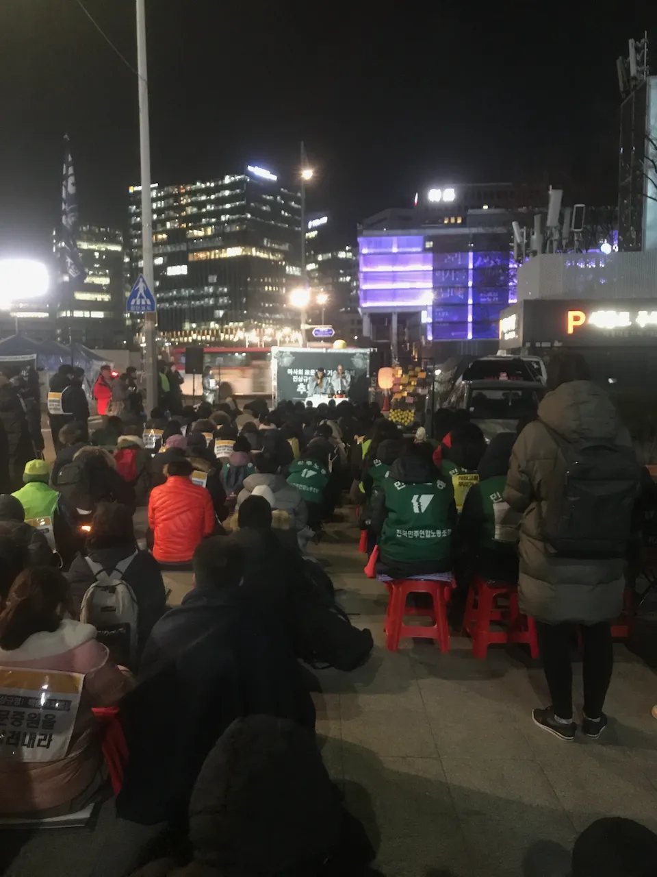 예술해방전선 활동 기록 사진 IMG 5270