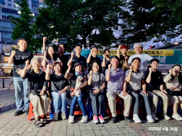 예술해방전선 활동 기록 사진 IMG 5416