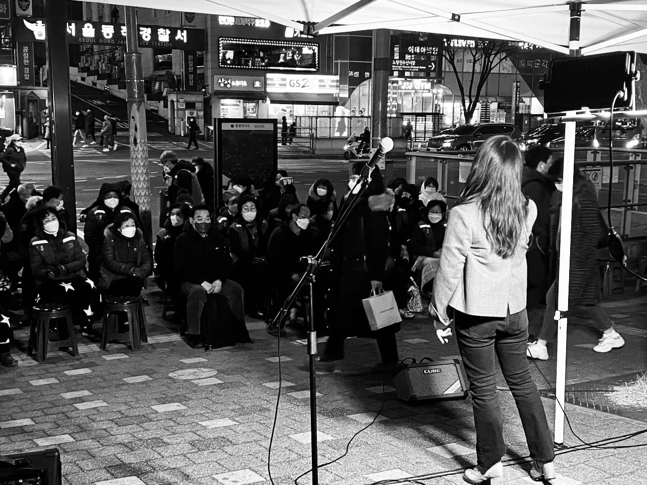 예술해방전선 활동 기록 사진 IMG 5837