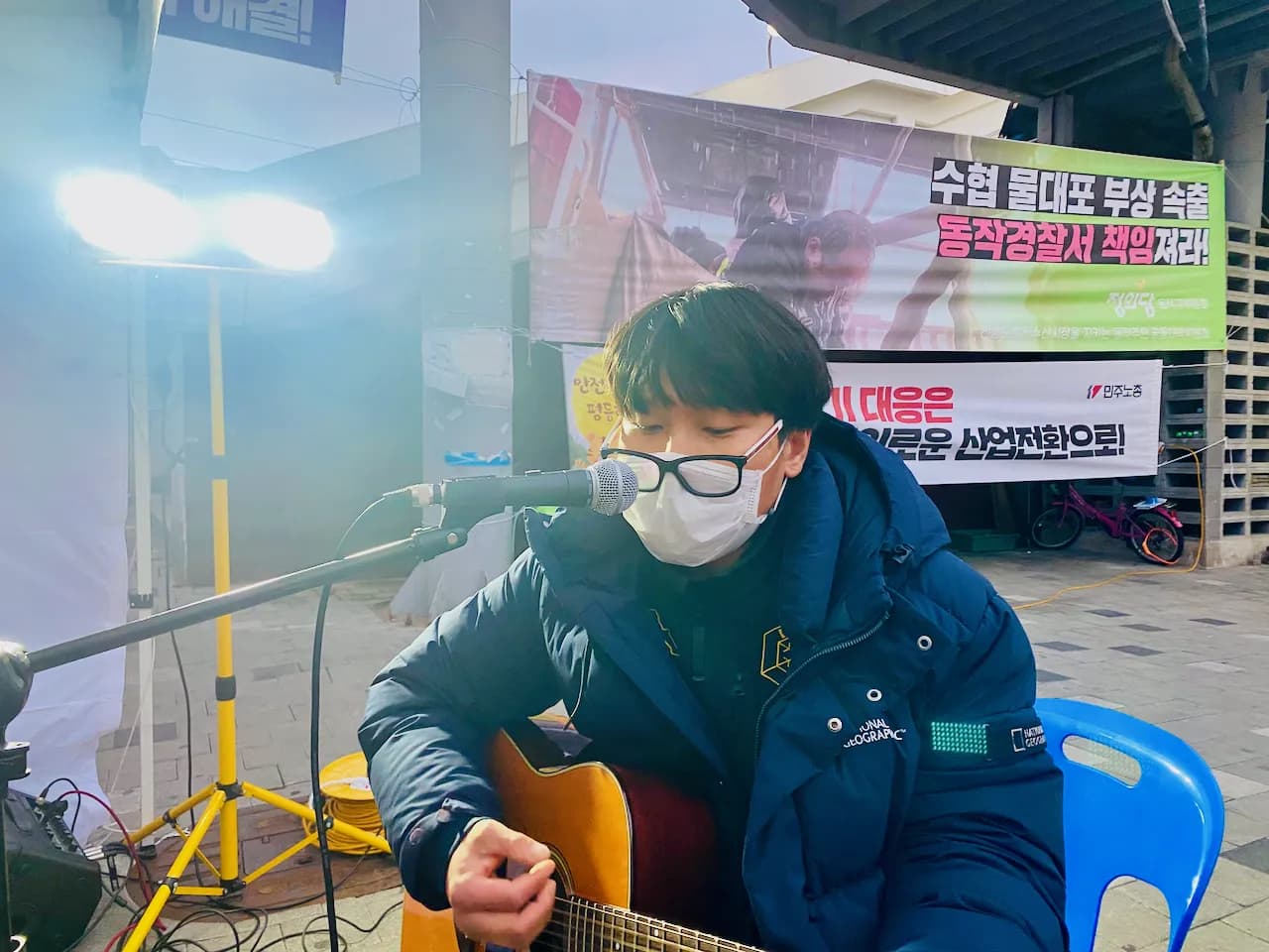 예술해방전선 활동 기록 사진 IMG 6122